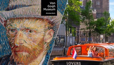  VAN GOGH MUSEUM